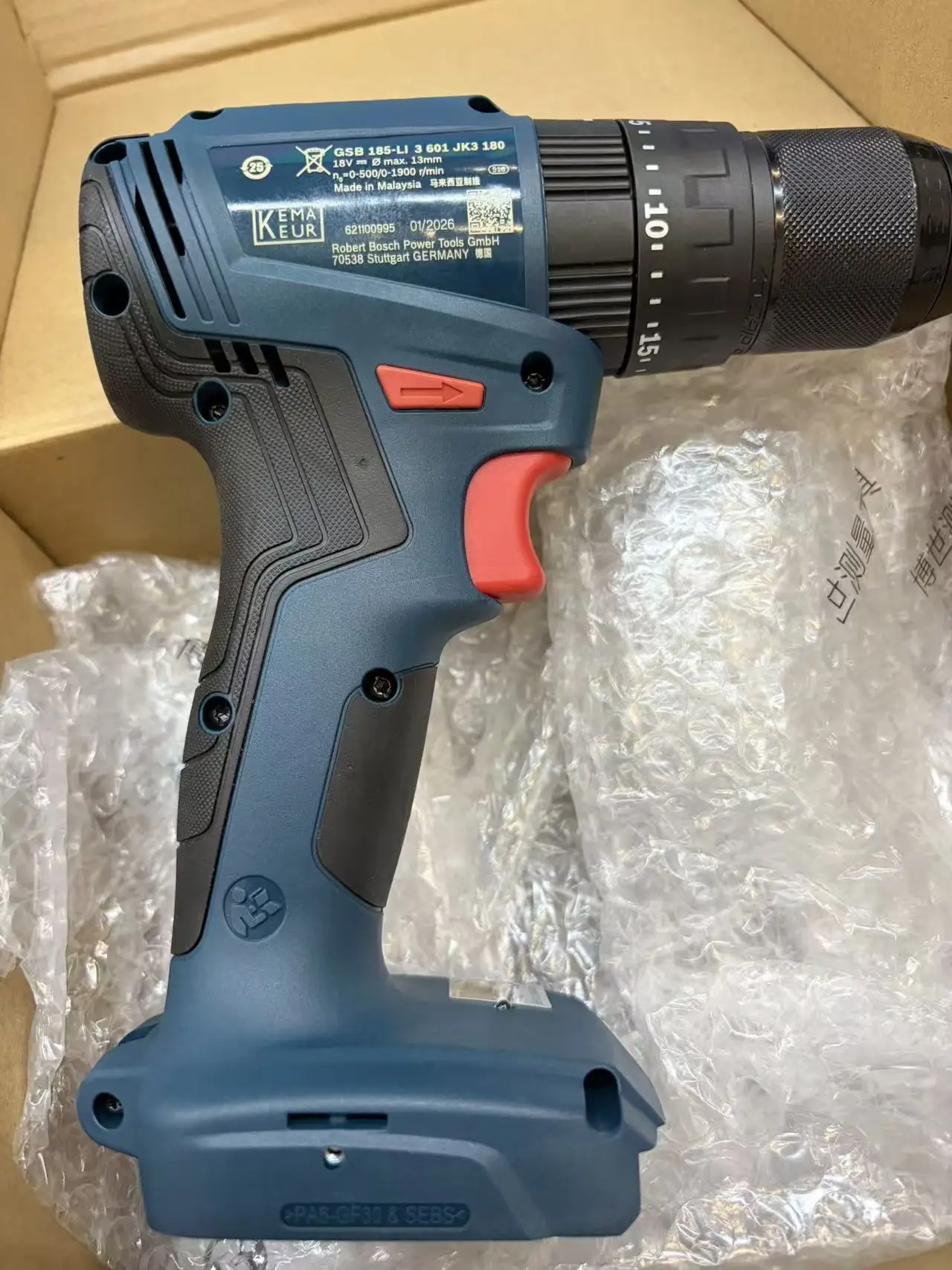Bosch GSB 185-LI Brushless Cor - огляд і ціна Bosch Drill Gsb 18V