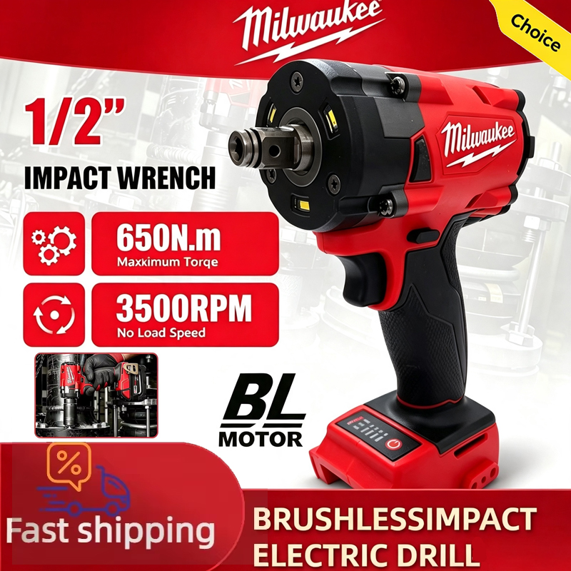 Milwaukee M18 FUEL Cordless Br - огляд і ціна Milwaukee Drill M18 Fuel